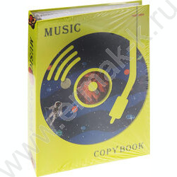 Тетрадь  80л клетка/кольца "Музыка космоса" /глянец/лен/ | Фото 7