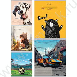 Тетрадь  12л линейка косая частая "Микс" 5видов | Фото 1