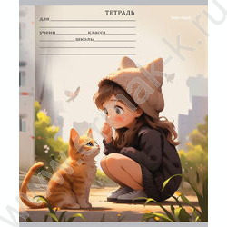 Тетрадь  12л линейка косая частая "Микс" 5видов | Фото 4