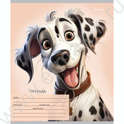 Тетрадь  12л линейка косая частая "Микс" 5видов | Фото 5