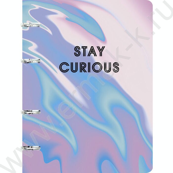 Тетрадь 120л клетка/кольца "Stay Curious" | Фото 1