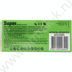Батарейка GP Super AAA (LR03) 24A алкалиновая, SB10 /спайка 10шт/ | Фото 4