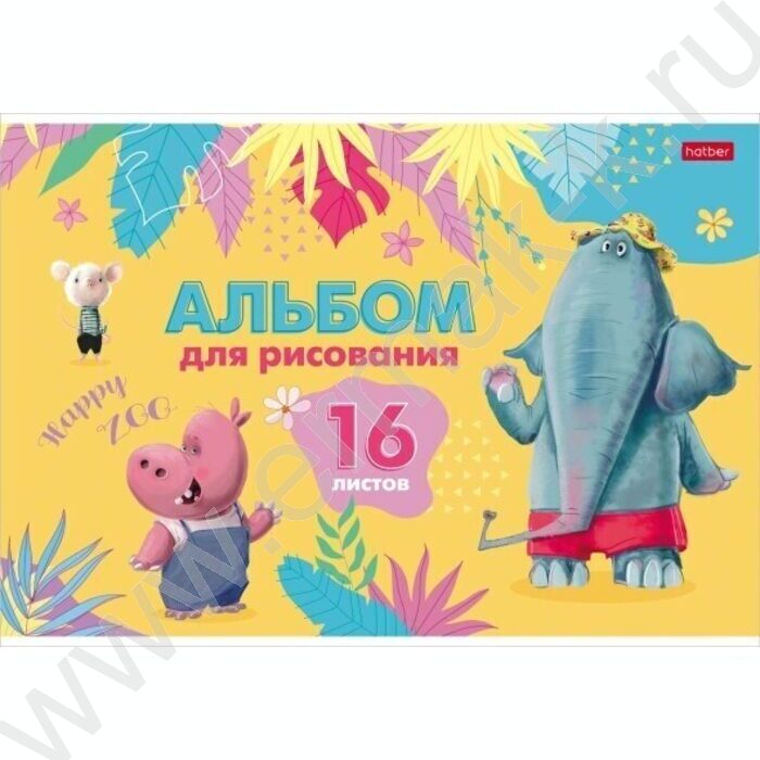 Альбом д/рисования 16л "Happy ZOO" 5видов | Фото 3