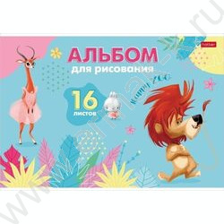 Альбом д/рисования 16л "Happy ZOO" 5видов | Фото 4