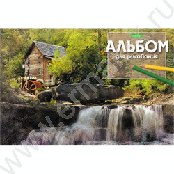 Альбом д/рисования 24л "Ассорти" | Фото 1