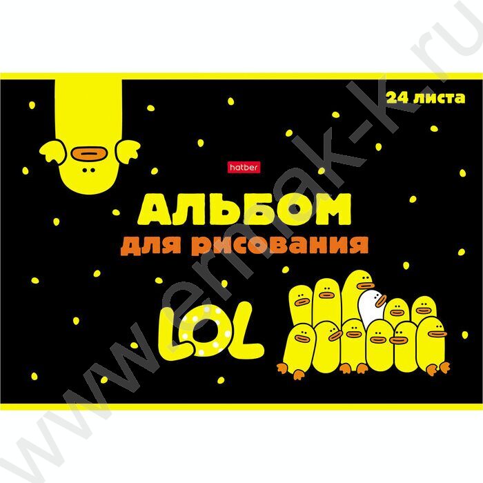 Альбом д/рисования 24л "Мы-утята!" /выб.лак/ 5видов | Фото 4
