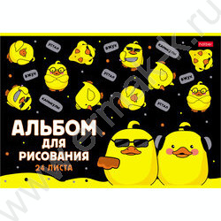 Альбом д/рисования 24л "Мы-утята!" /выб.лак/ 5видов | Фото 5