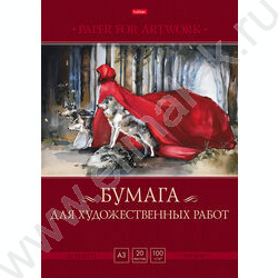 Папка д/рисования А3 20л 100г/м² "Сумерки" | Фото 1