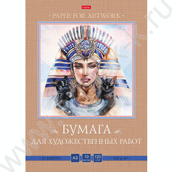 Папка д/рисования и художественных работ А3 10л 120г/м² "Египетская царица" | Фото 1