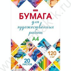 Папка д/рисования и художественных работ А4 20л 120г/м² "Мозаика" | Фото 1