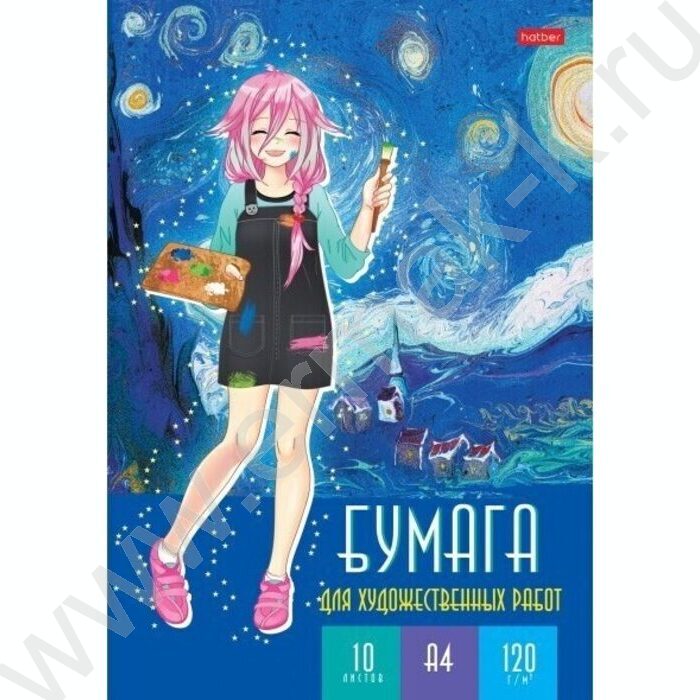 Папка д/рисования и художественных работ А4 10л 120г/м² "Аниме_художница" | Фото 1