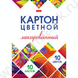 Картон цв. лакированный А4 10л/10цв Мозаика | Фото 1
