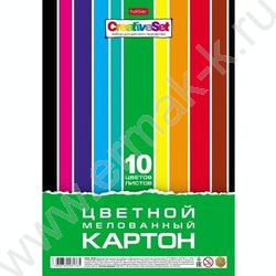 Картон цв. мелов. А4 10л/10цв Creative Set | Фото 1