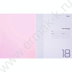 Тетрадь  18л клетка с пластиковой обложкой "Розовая" | Фото 3