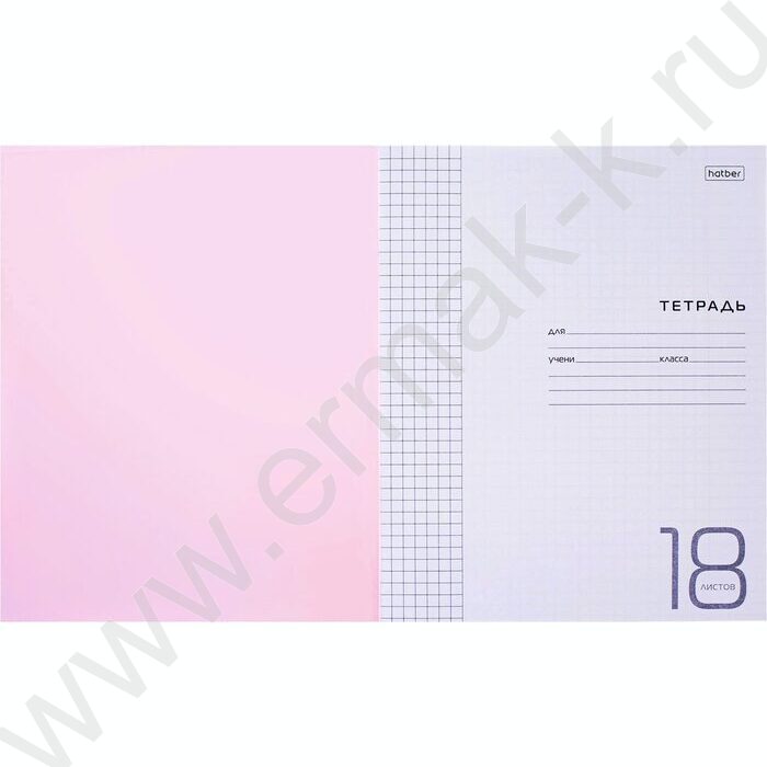 Тетрадь  18л клетка с пластиковой обложкой "Розовая" | Фото 3