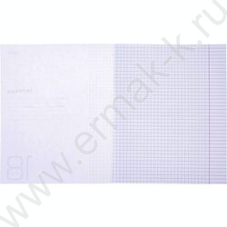 Тетрадь  18л клетка с пластиковой обложкой "Розовая" | Фото 4