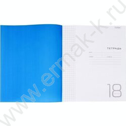 Тетрадь  18л клетка с пластиковой обложкой "Синяя" | Фото 2