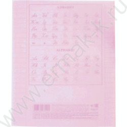 Тетрадь  18л линейка с пластиковой обложкой "Розовая" | Фото 2