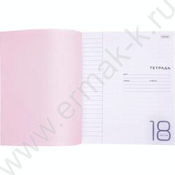 Тетрадь  18л линейка с пластиковой обложкой "Розовая" | Фото 3