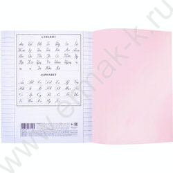 Тетрадь  18л линейка с пластиковой обложкой "Розовая" | Фото 5