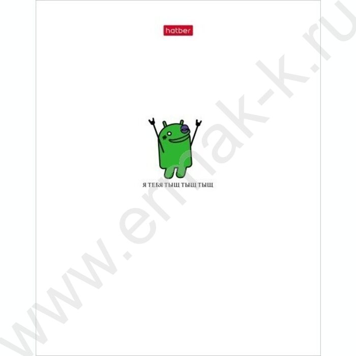 Тетрадь  48л клетка "Чокнутый андроид" 5видов | Фото 5