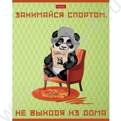 Тетрадь  48л клетка "Мудрая панда" 5видов | Фото 4