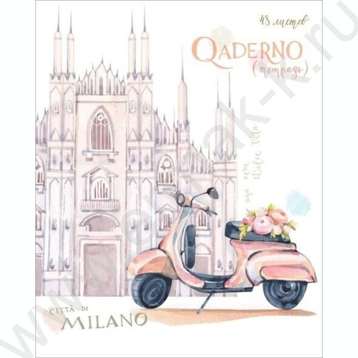 Тетрадь  48л клетка "Итальянские каникулы" /тиснение/ 5видов | Фото 4