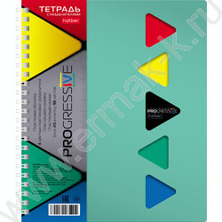 Тетрадь  96л клетка/спираль/пластик.обл. "PROGRESSIVE CANVAS Бирюза" 4 цв. разделителя с линейко | Фото 1