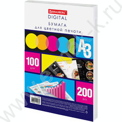 Бумага А3 100г/мкв 200л 145CIE% полноцветная печать | Фото 1