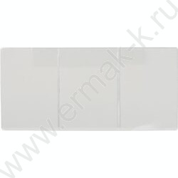 Обложка д/водительских документов тройная | Фото 1