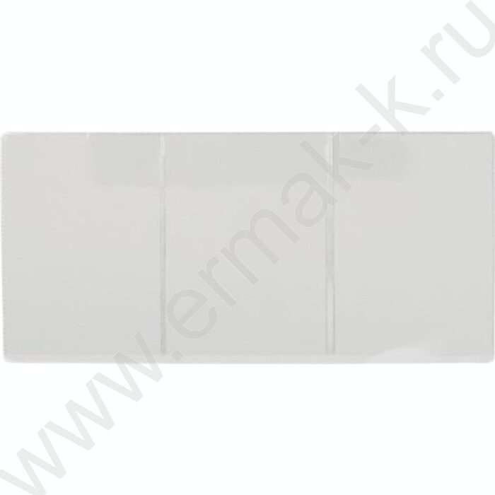 Обложка д/водительских документов тройная | Фото 1