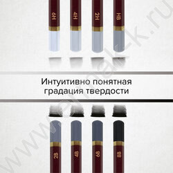 Карандаш ч/гр /набор 8шт/ BRAUBERG ART "PREMIERE"  ассорти  6Т(6Н) - 8М(8В),  /карт. кор. европо | Фото 6