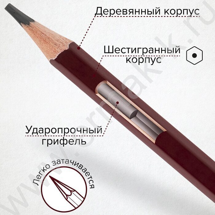 Карандаш ч/гр /набор 8шт/ BRAUBERG ART "PREMIERE"  ассорти  2Т(2Н) - 8М(8В),  /мет. пенал | Фото 9