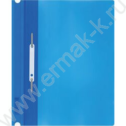 Папка-скоросшиватель, пластик. перф., А4, 160мкм /синий с прозр. верхом | Фото 2