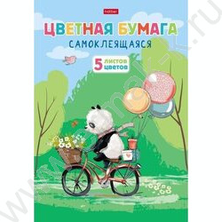 Бумага цв. самокл А4  5л/5цв "FunnyPanda" | Фото 1