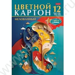 Картон цв. мелов. А4 12л/12цв Золотой рельеф /с золотом и серебром | Фото 1