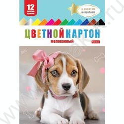 Картон цв. мелов. А4 12л/12цв Милые ушки /с золотом и серебром | Фото 1