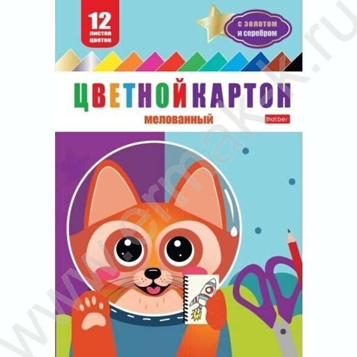 Картон цв. мелов. на клею А4 12л/12цв Лисенок /с золотом и серебром | Фото 1