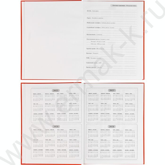 Ежедневник н/дат А5 128л Делу время /тв.обл.,софт-тач однотонный/ | Фото 4