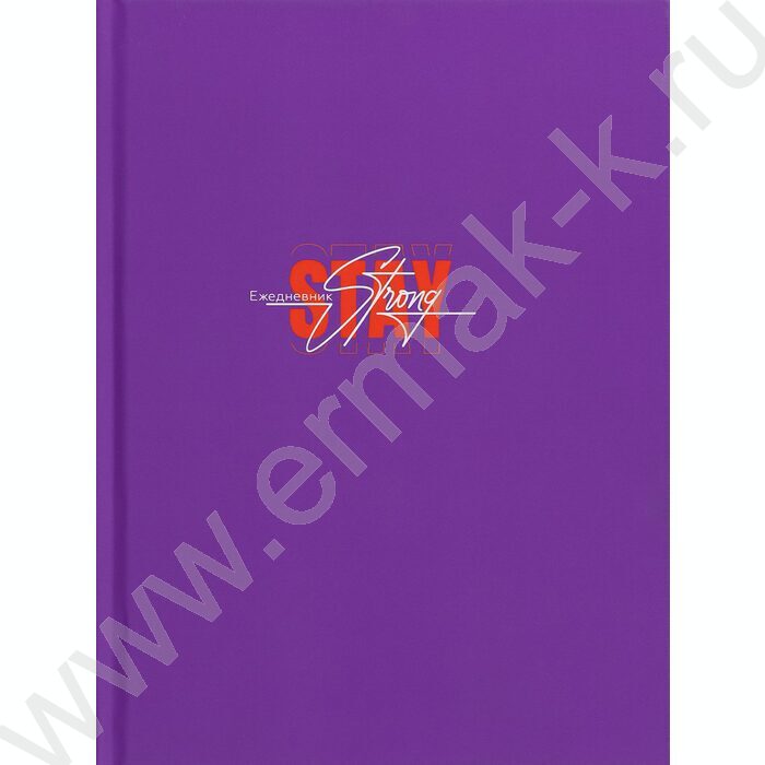 Ежедневник н/дат А5 128л Никогда не сдавайся /тв.обл.,софт-тач однотонный/ | Фото 1