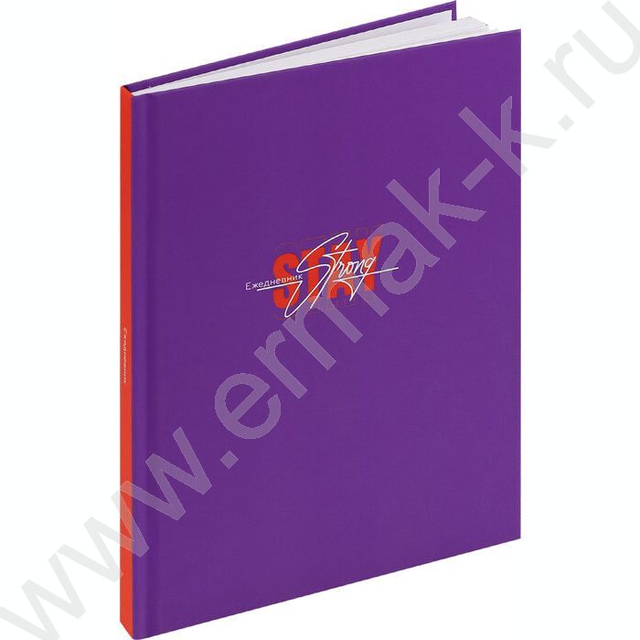 Ежедневник н/дат А5 128л Никогда не сдавайся /тв.обл.,софт-тач однотонный/ | Фото 2