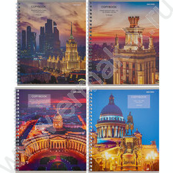 Тетрадь  48л клетка/спираль/двойная "Цитаты о городе" ассорти | Фото 1