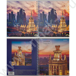 Тетрадь  48л клетка/спираль/двойная "Цитаты о городе" ассорти | Фото 5