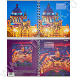 Тетрадь  48л клетка/спираль/двойная "Цитаты о городе" ассорти | Фото 6