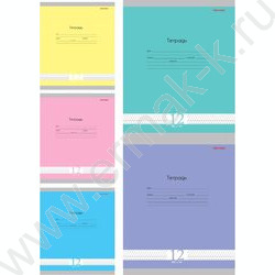 Тетрадь  12л линейка косая частая "Микс" 5видов | Фото 1