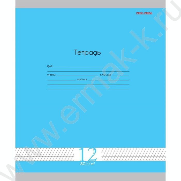 Тетрадь  12л линейка косая частая "Микс" 5видов | Фото 2