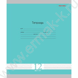 Тетрадь  12л линейка косая частая "Микс" 5видов | Фото 5