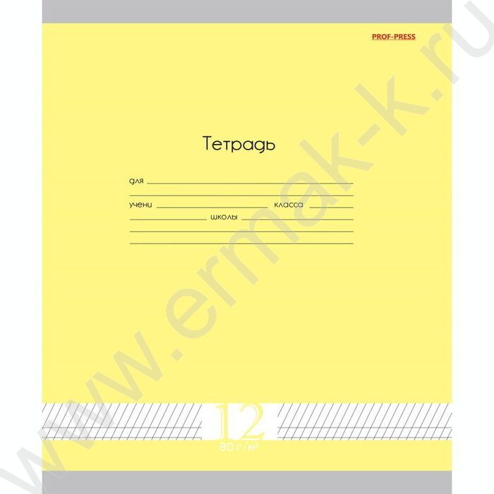 Тетрадь  12л линейка косая частая "Микс" 5видов | Фото 6