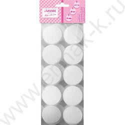 Липучки самоклеящиеся д/рукоделия "DIY" диаметр 2 см, 20 шт, 10 пар /блистер | Фото 1