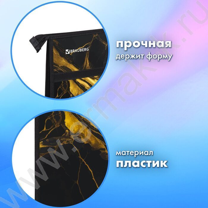 Папка А3 пластик молния сверху с ручками Черное золото | Фото 7